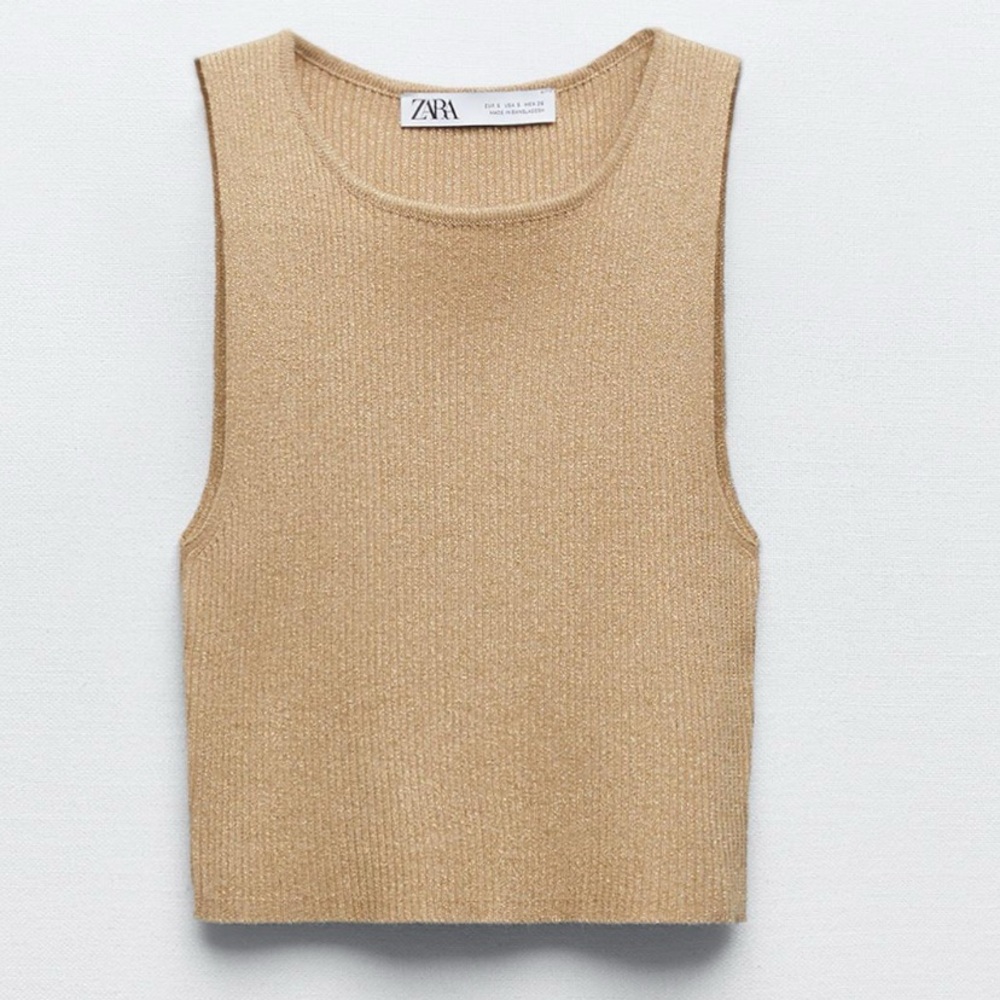 💕Zara💕 Tan Ribbed Crop Tank Top with Gold Threads